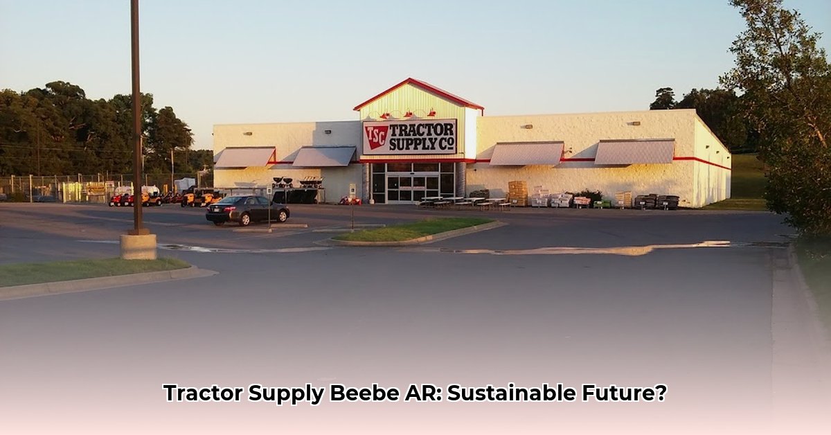 tractor-supply-beebe-ar